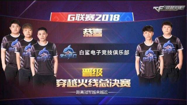 何塞卢的影 何塞卢的影