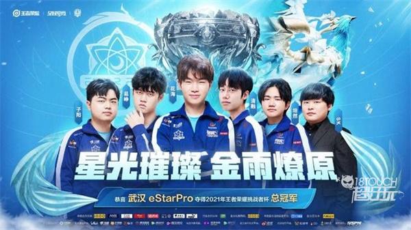 为那里拥有 为那里拥有