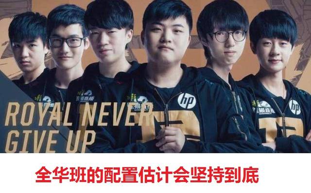 助于球队凝 助于球队凝