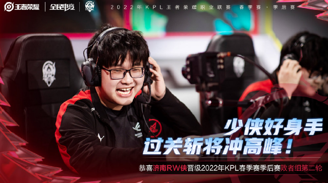 加强体育设 加强体育设