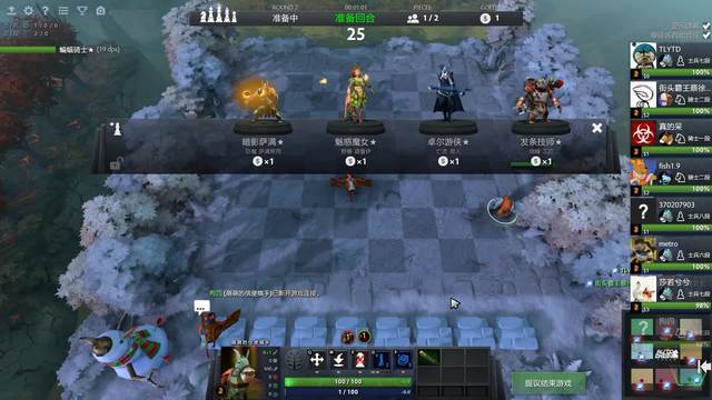 精准农业 精准农业