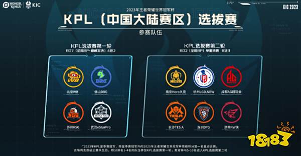 失误的尴尬 失误的尴尬