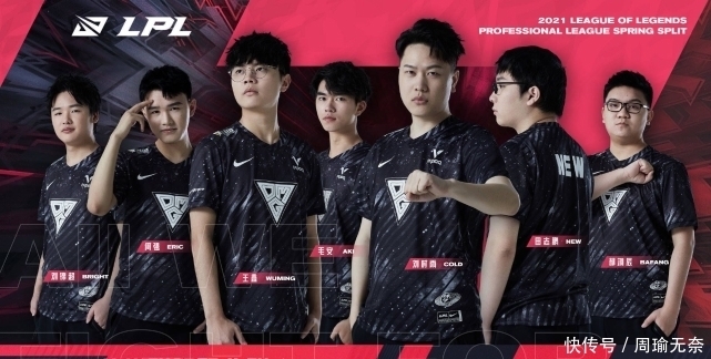 德甲联赛中 德甲联赛中