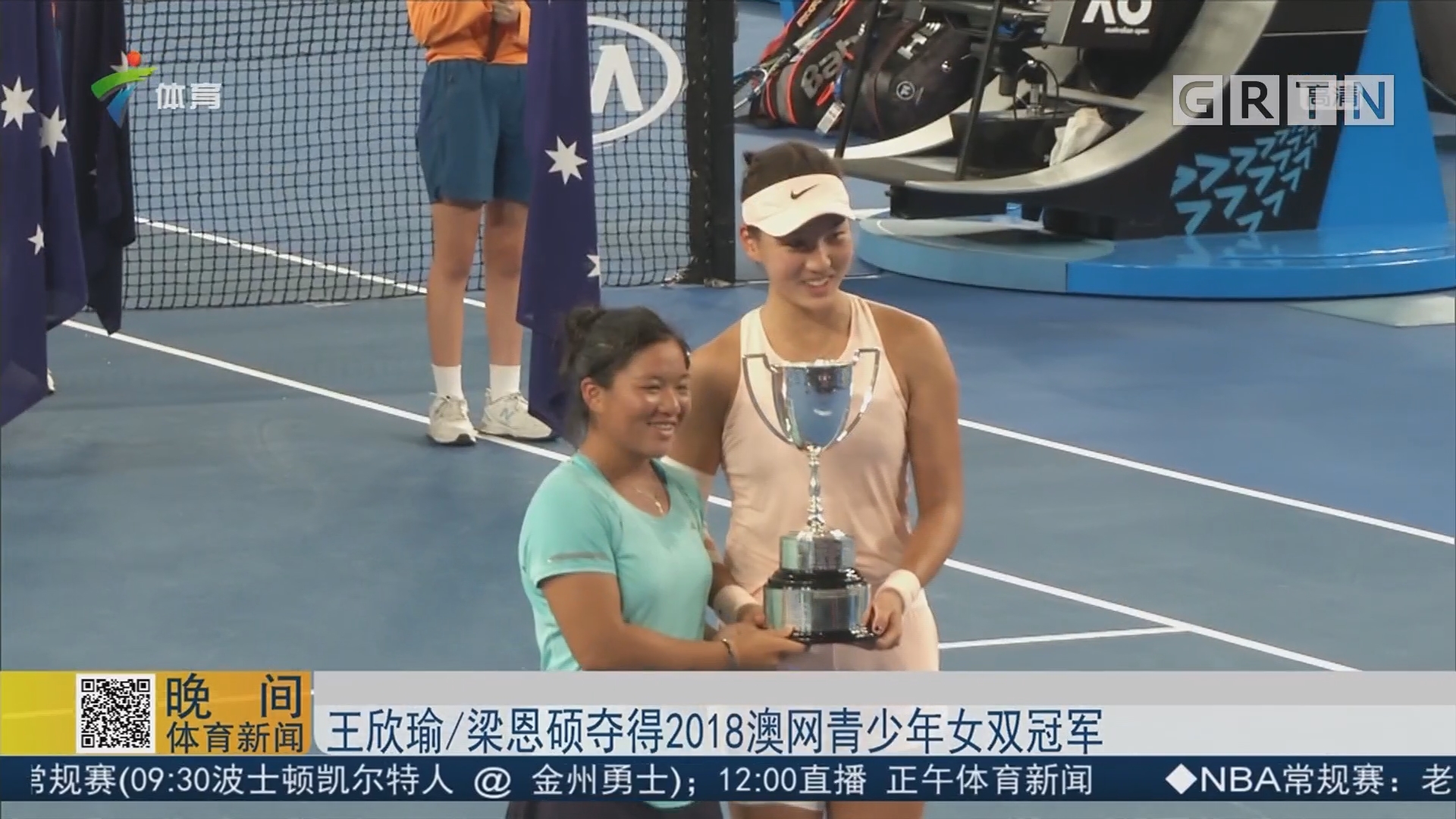 F1中国大 F1中国大