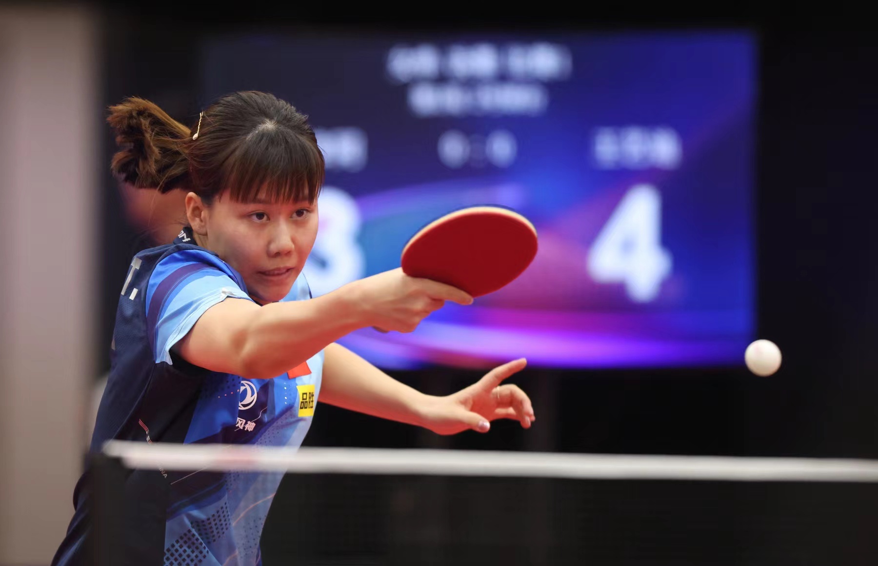 科学合理 科学合理