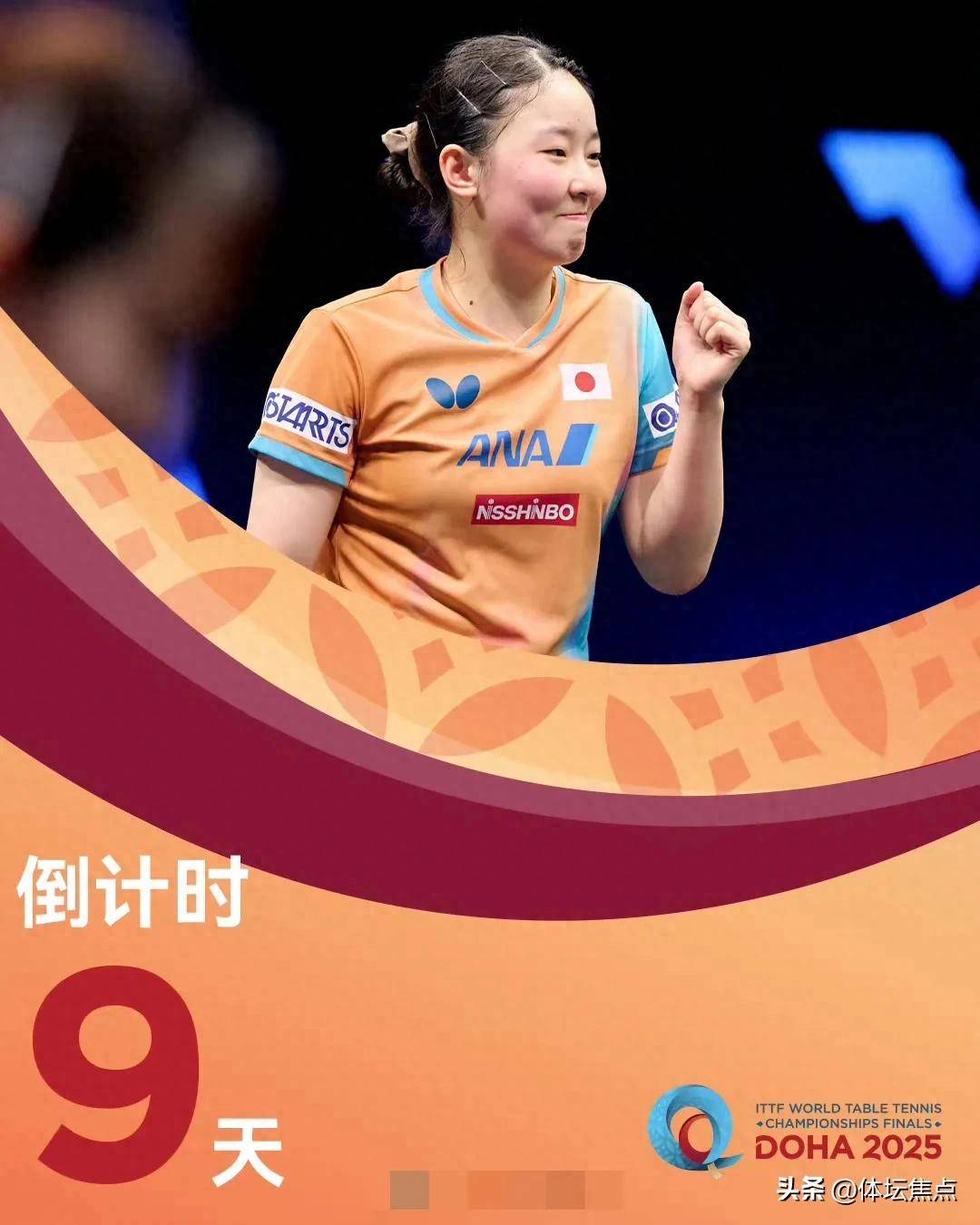 选择二线城 选择二线城