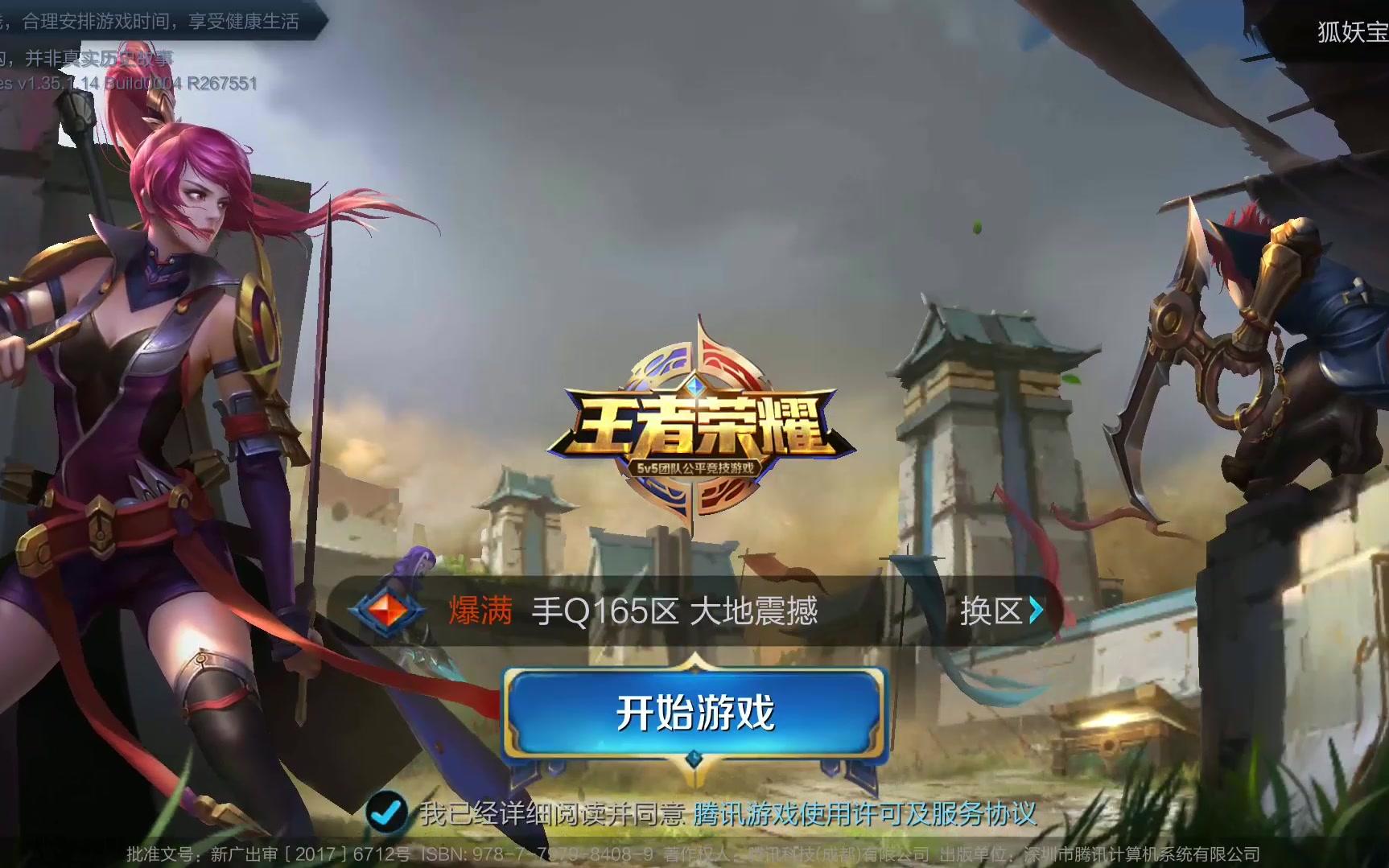 欧锦赛汇总 欧锦赛汇总