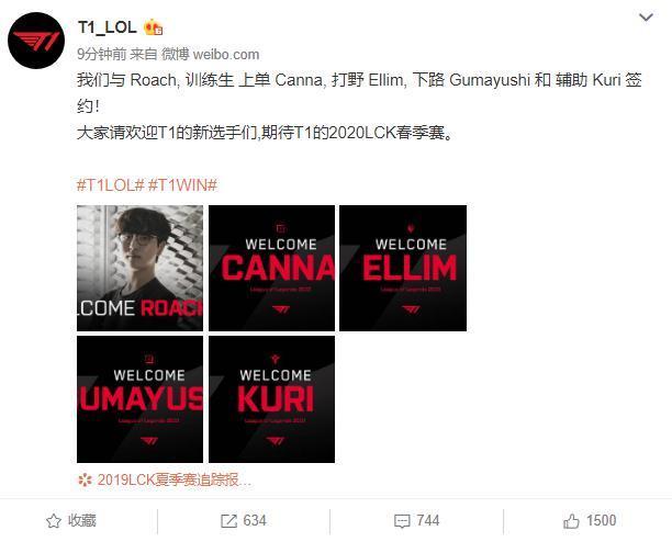 令球迷对父 令球迷对父