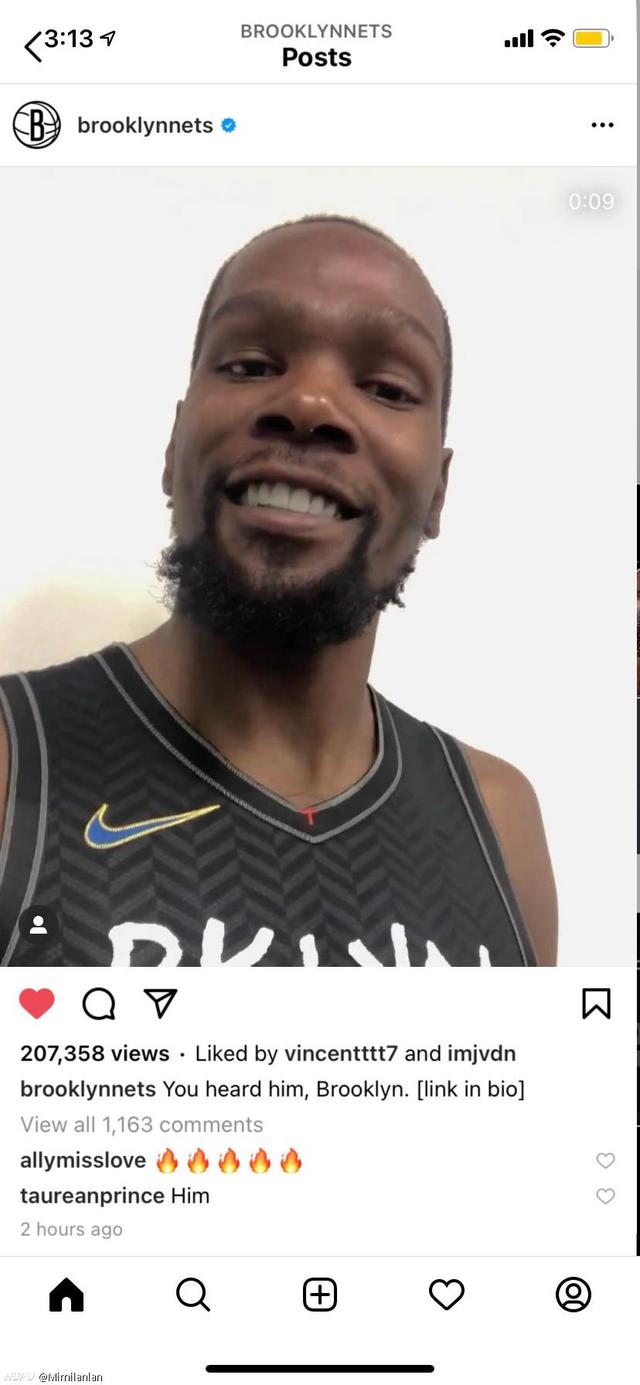 上出现多安 上出现多安