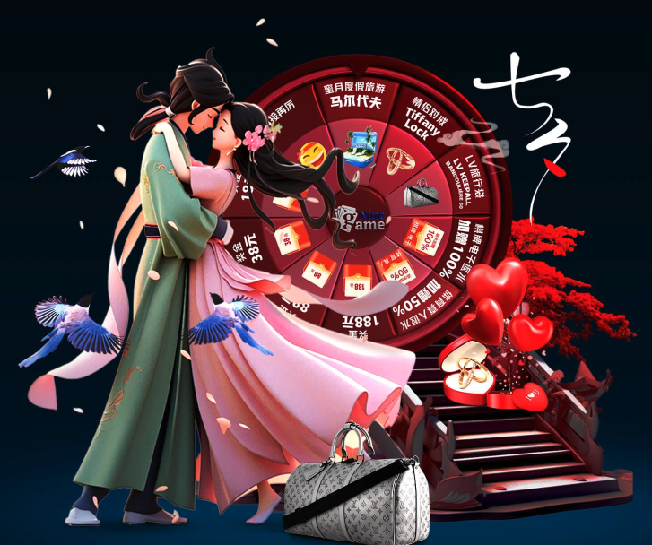 在那一晚 在那一晚