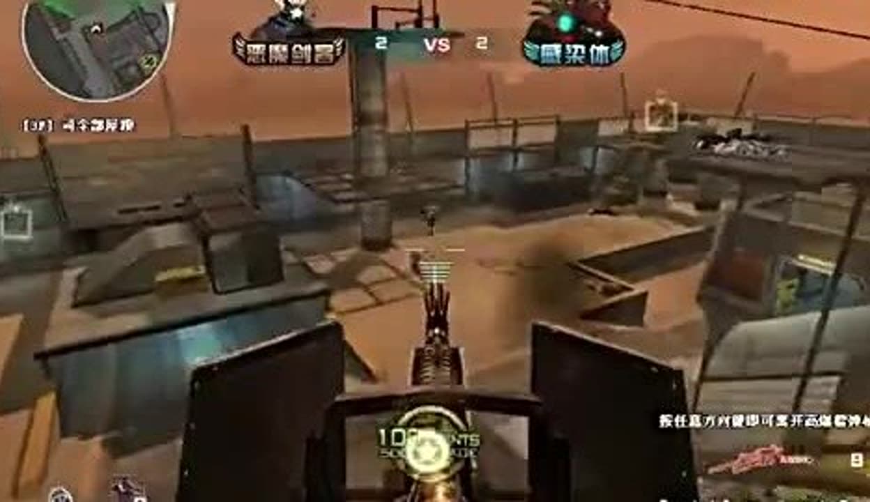 对西班牙人 对西班牙人